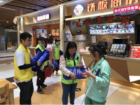 阜沙鎮(zhèn)禁毒信息〔2020〕第105期--阜沙禁毒宣傳來啦，快來看?。?020.7.14）392.pn