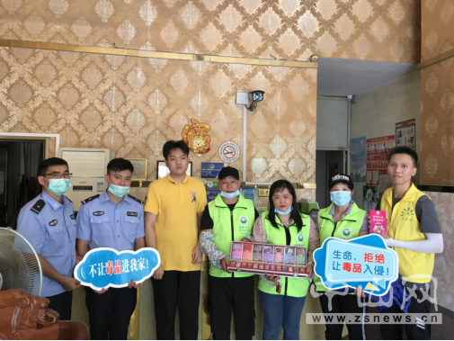 阜沙鎮(zhèn)禁毒信息〔2020〕第121期--阜沙禁毒宣傳進(jìn)場(chǎng)所，鞏牢全民“防毒墻”（2020.8.16）