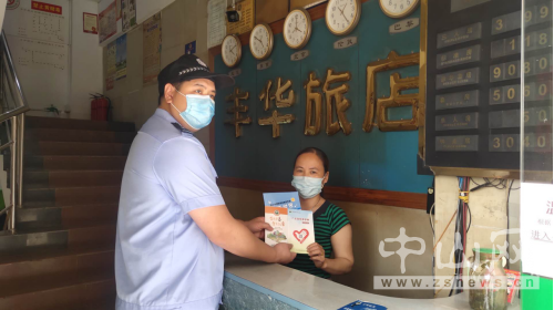 阜沙鎮(zhèn)禁毒信息〔2020〕第155期--阜沙禁毒宣傳活動(dòng)走進(jìn)重點(diǎn)行業(yè)場所(2020.10.27 )5