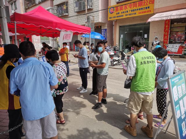 【我為群眾辦實(shí)事】 助抗疫，防毒害——三鄉(xiāng)鎮(zhèn)開(kāi)展禁毒宣傳活動(dòng) 圖2.jpg