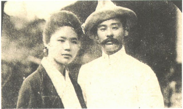 1-16、照片：梅屋夫婦合影.jpg