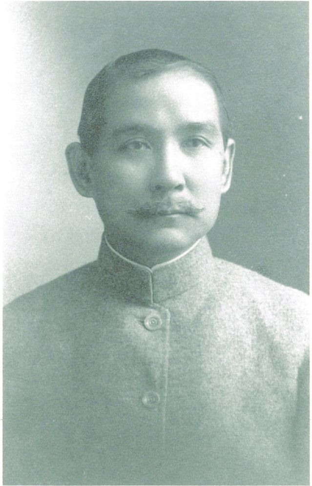 2-11、照片：1914 年在日本的孫中山.jpg