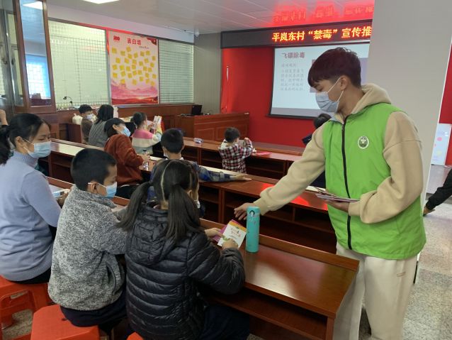 三鄉(xiāng)鎮(zhèn)開展“全民幸福，親子禁毒”禁毒宣傳活動(dòng)照片2.JPG