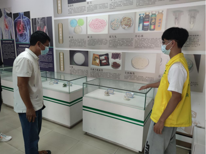 阜沙鎮(zhèn)禁毒信息〔2022〕第194期--（2022.9.8）【禁毒攻堅(jiān)】筑牢全民“防毒墻”，健康人生