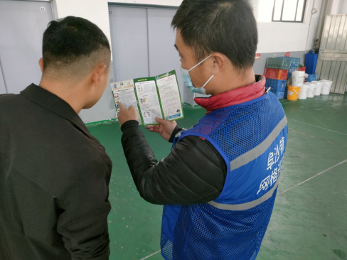 阜沙鎮(zhèn)禁毒信息〔2023〕第31期--“開工第一課 防毒學(xué)起來”-阜沙禁毒走進(jìn)廠企(2023.2.7