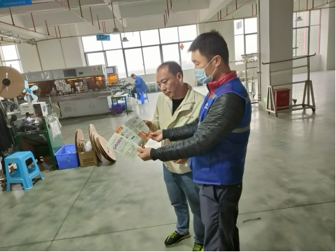 阜沙鎮(zhèn)禁毒信息〔2023〕第31期--“開工第一課 防毒學(xué)起來”-阜沙禁毒走進(jìn)廠企(2023.2.7