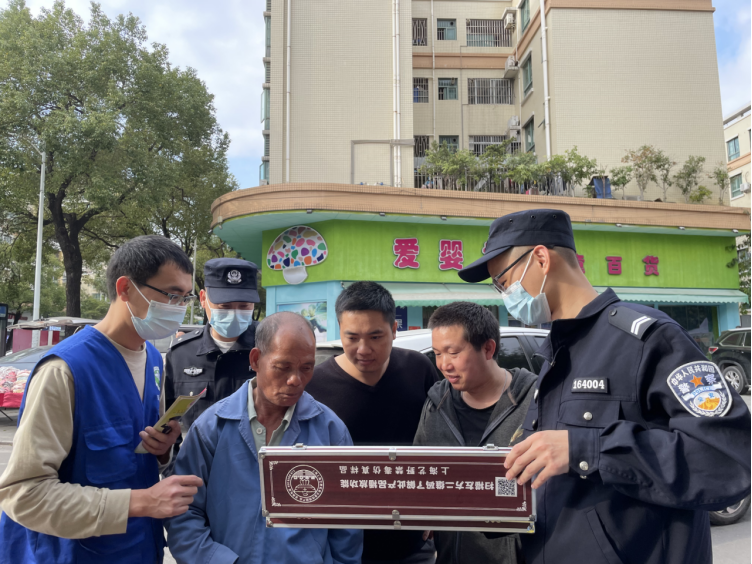 阜沙鎮(zhèn)禁毒信息〔2023〕第35期--“暖春助企，禁毒同行”-阜沙鎮(zhèn)禁毒辦聯(lián)合公安分局開展南粵暖春招