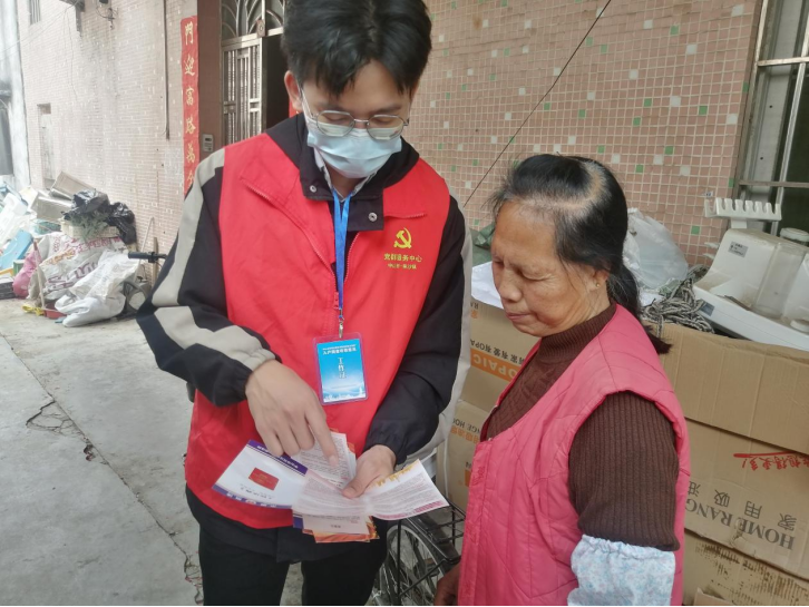 阜沙鎮(zhèn)禁毒信息〔2023〕第41期--“文明典范，禁毒齊伴”-阜沙鎮(zhèn)開展全民禁毒，爭創(chuàng)文明典范城市入