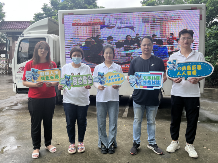 阜沙鎮(zhèn)禁毒信息〔2023〕第213期--關(guān)愛(ài)老人，法治同行-阜沙鎮(zhèn)開(kāi)展禁毒法治宣傳活動(dòng)（2023.9